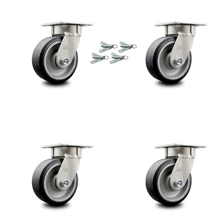 Service Caster 5 Inch Kingpinless Rubber on Aluminum Wheel Swivel Caster Set with Swivel Locks SCC-KP30S520-RAR-BSL-4